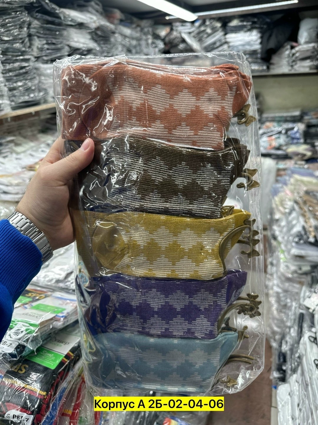 носки женские 10 пар,носки женские,носки женские 12 пар,носки комплект,комплект носки женские