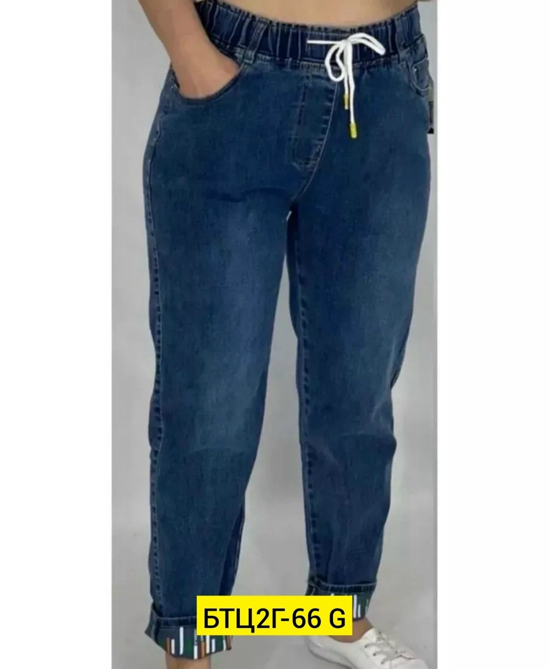 джинсы женские,женские джинсы большие размеры,женские джинсы бананы,джинсы баталы,джинсы на резинке большие kenchin 325051531