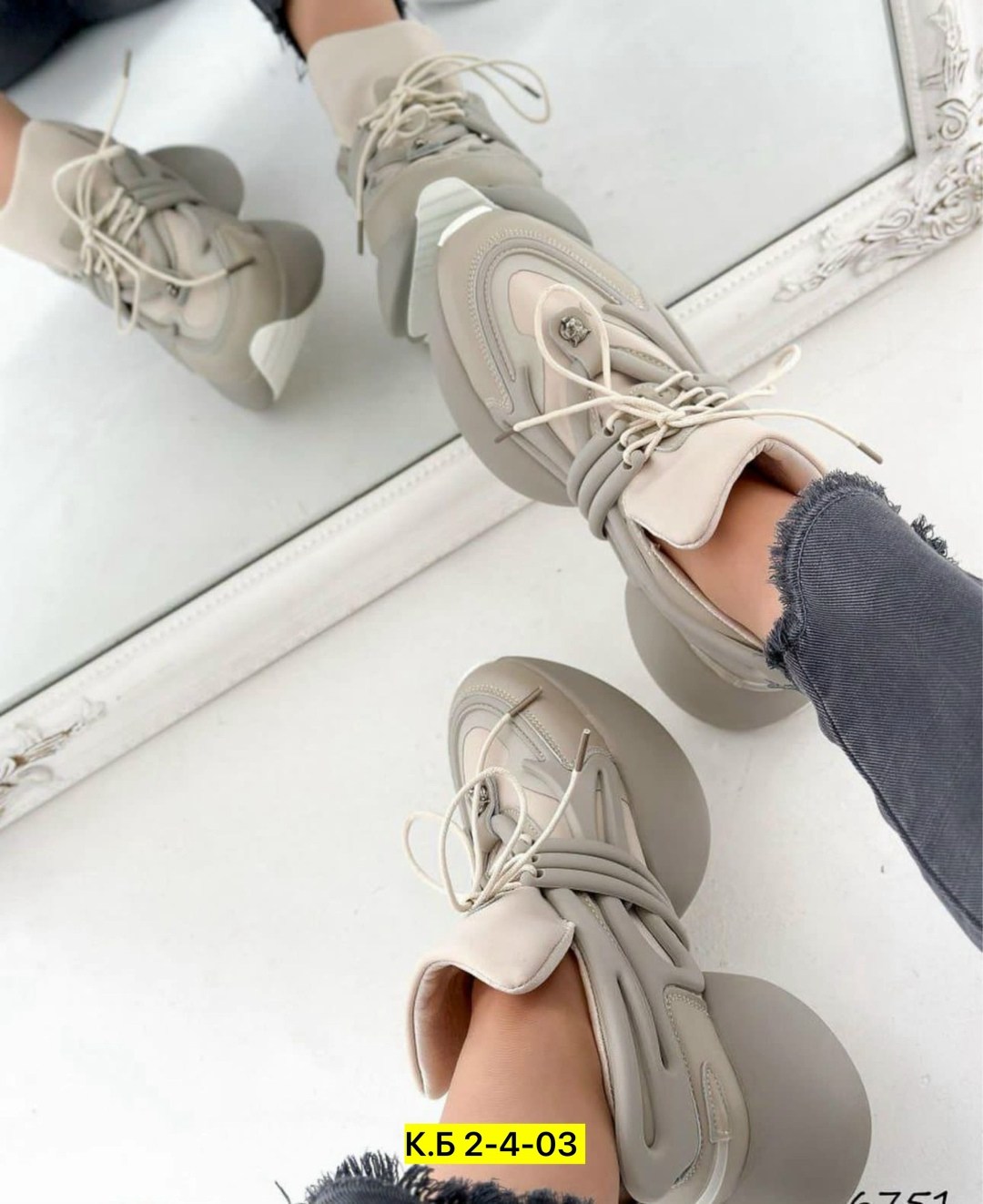 кроссовки женскиe,,кроссовки модные,кроссовки для женщин,бежевые кроссовки