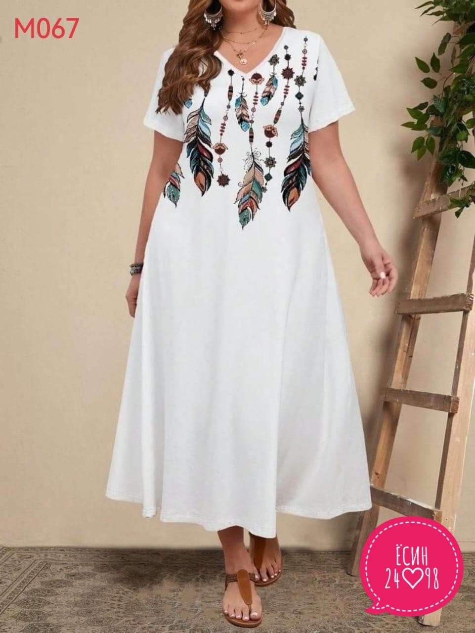 женские платья больших размеров,платье для женщин больших размеров,платья большие размеры,платья бохо,платье для полных