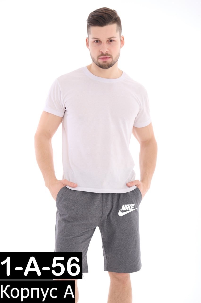 шорты мужские,мужские спортивные шорты,костюм спортивный мужской,костюм спортивный мужской шорты,спортивные костюмы