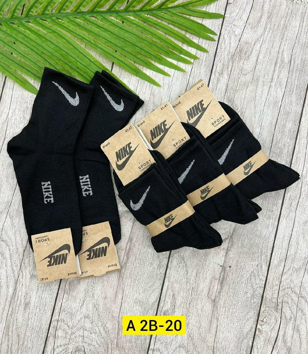носки мужские 10 пар nike,носки средние 5 пар набор спортивные nike,носки мужские,комплект носков nike,носки средние хлопковые набор 5 пар nike