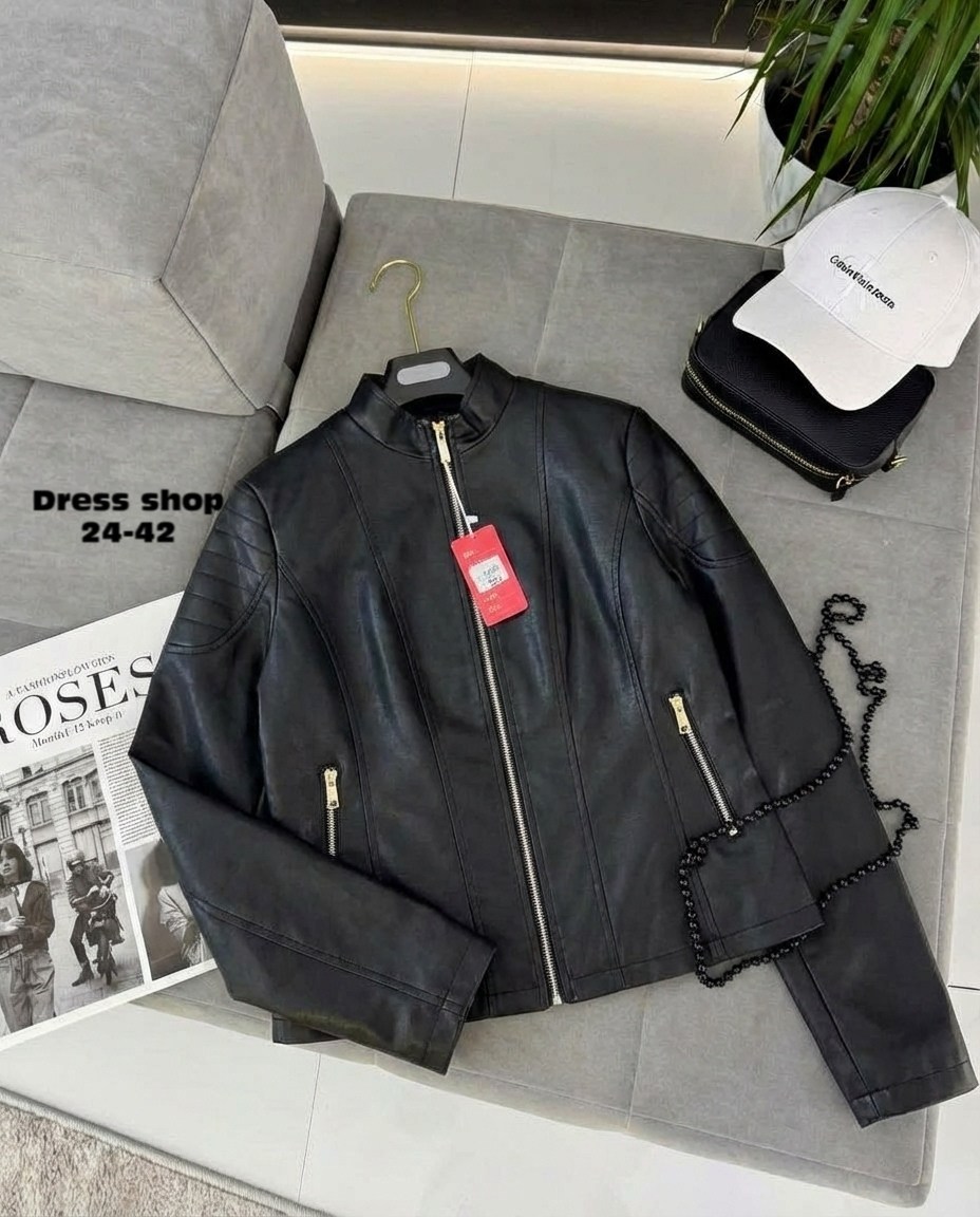 кожаная куртка,куртка кожаная мужская,куртка,куртка демисезонная,куртка женская