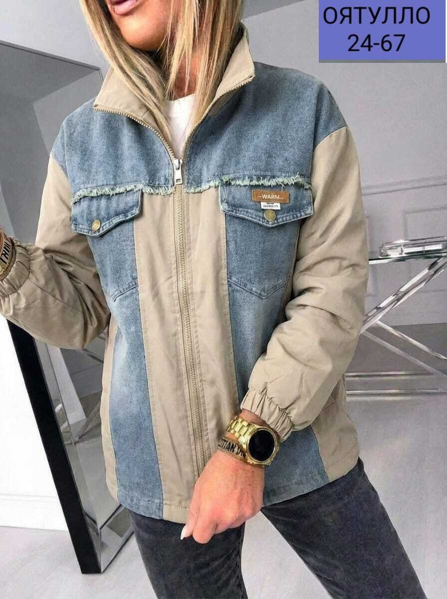 джинсовая куртка женская ветровка летняя saleev-jeans,джинсовая куртка,джинсовые куртки женские,женская куртка,легкая куртка