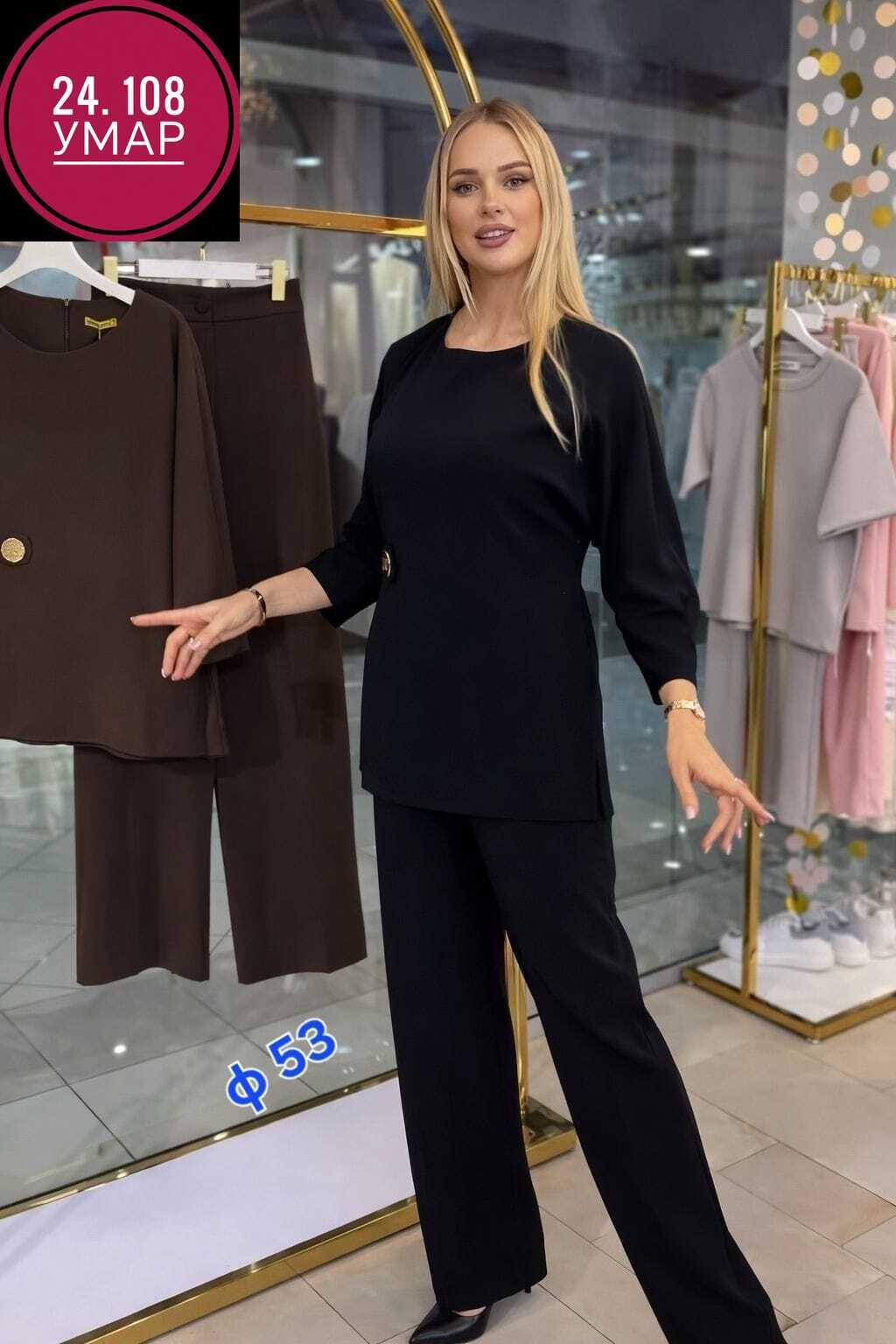 женский брючный костюм,брючный костюм женский деловой,брючный костюм andina city 9030 изумруд,костюм брючный 2401 alani,женский брючный костюм двойка