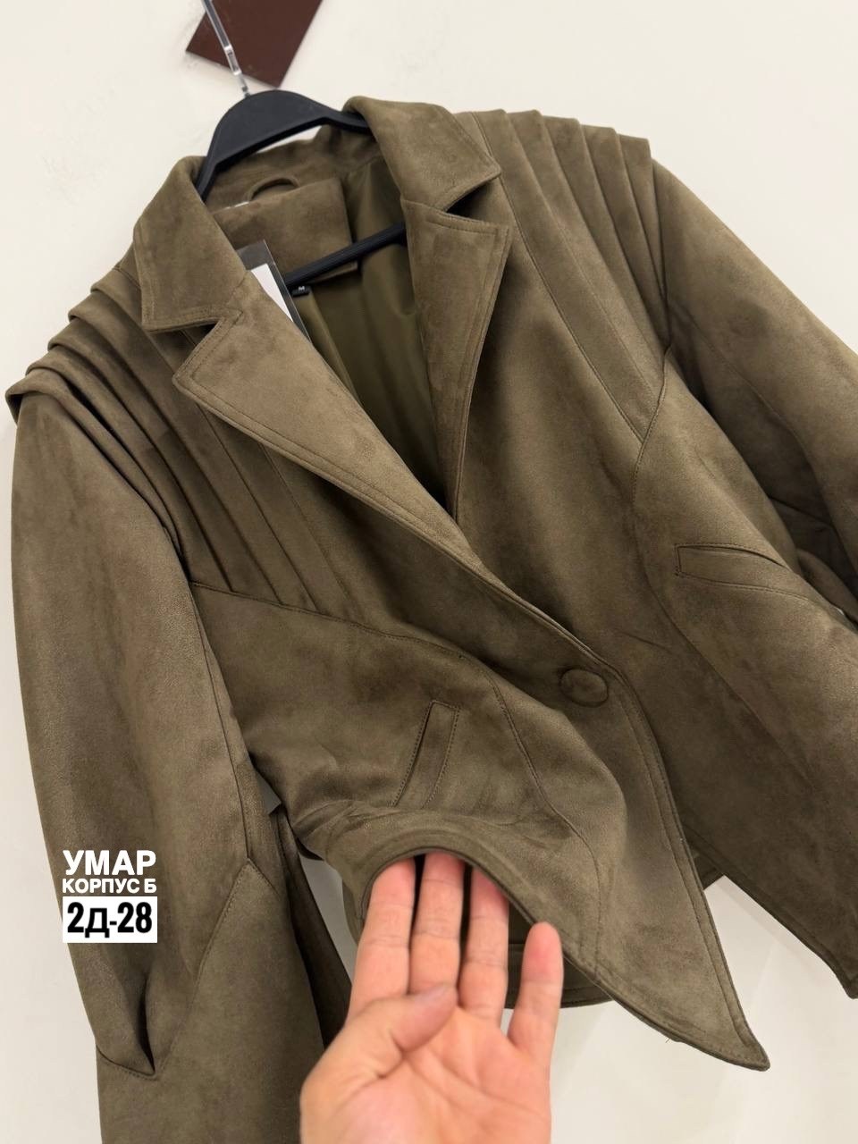 замшевая куртка,куртка женская замшевая,косуха замшевая куртка,косуха замшевая,куртка из натуральной замши