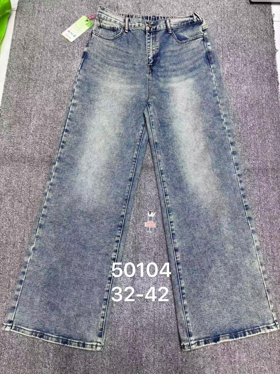 женские джинсы,джинсы,джинсы джинсы,брюки джинсы,одежда джинсы