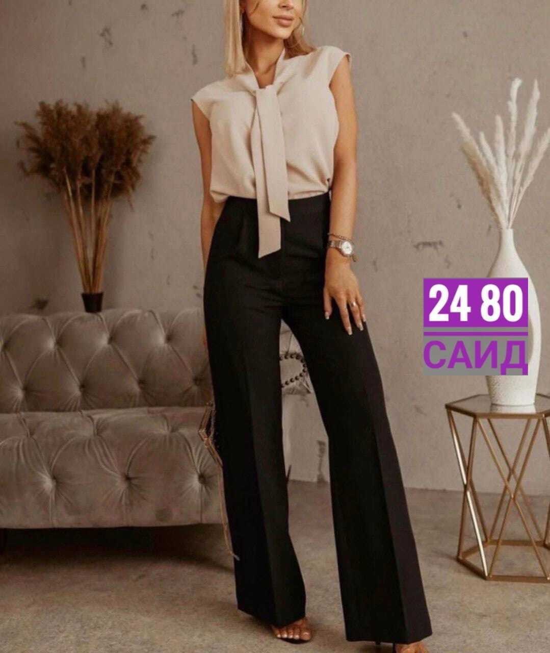 брюки женские широкие палаццо,брюки женские палаццо,брюки классические,широкие брюки с высокой посадкой,широкие брюки женские