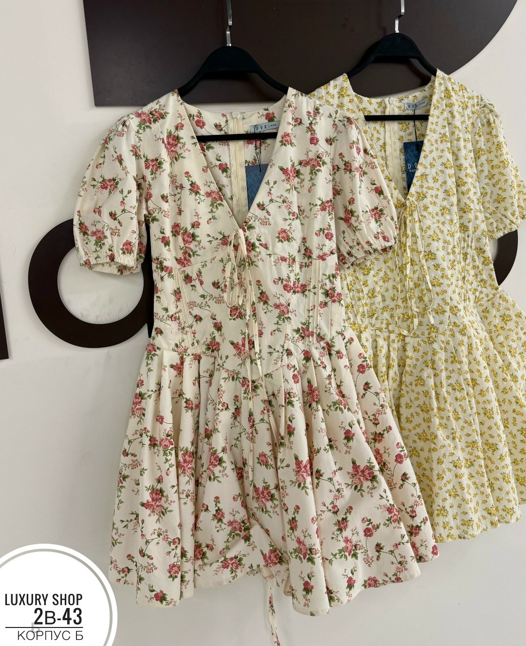 платье женской летнее,платье,платье летнее,платье женской,платья