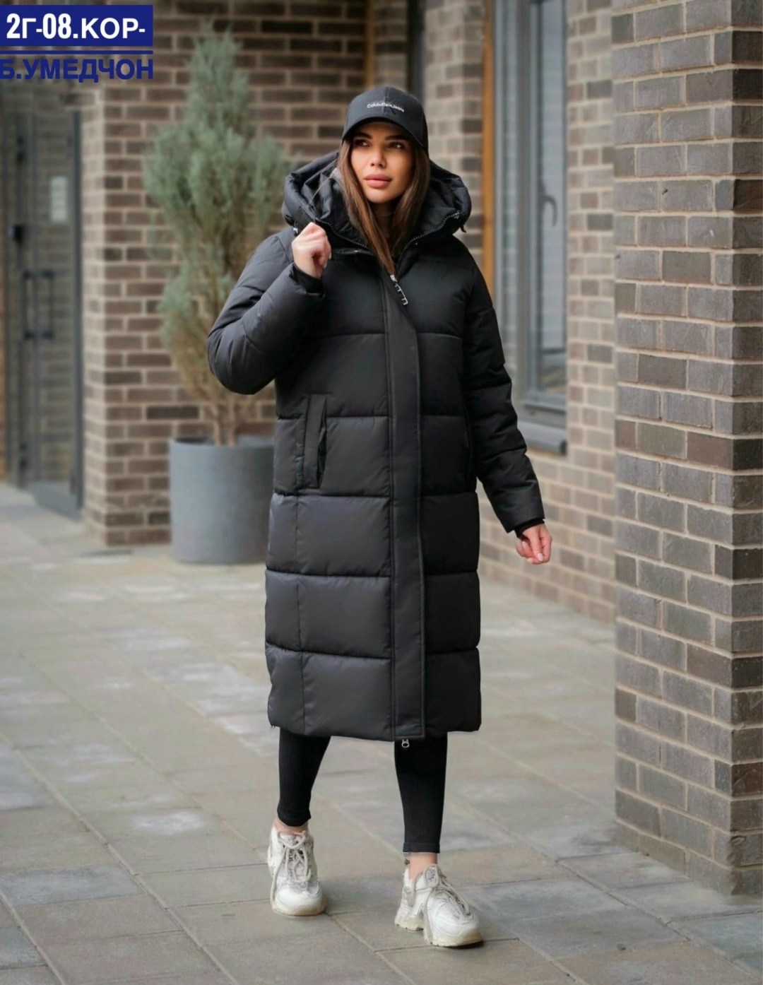 женская куртка, куртки женские,удлиненные куртки, куртки,женская верхняя одежда