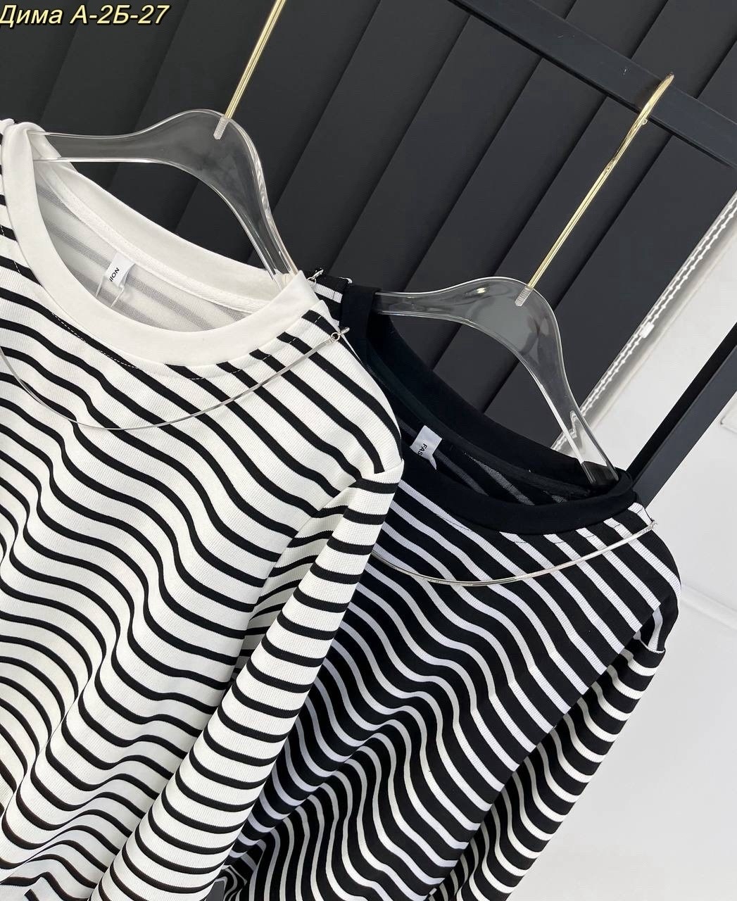 женская тельняшка кофта в полоску лонгслив,лонгслив женский в полоску тельняшка оверсайз mischa,тельняшка оверсайз лонгслив в полоску art family,тельняшка лонгслив,лонгслив в полоску полупрозрачный ов