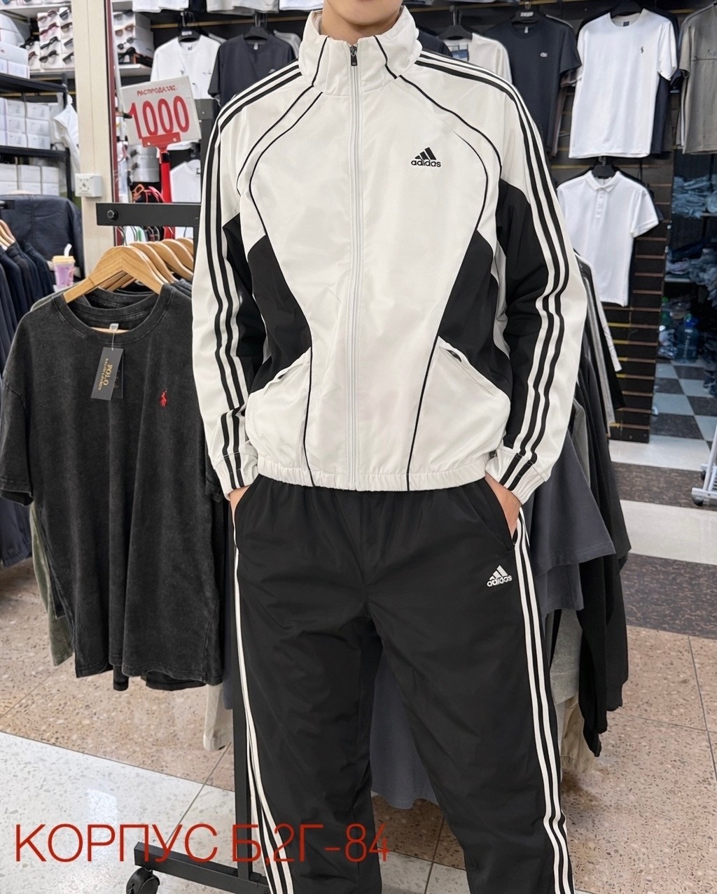 спортивный костюм adidas,спортивный костюм адидас шустер,спортивный костюм adidas мужской,спортивный костюм adidas "шустер" эластик черный,спортивные костюмы адидас мужские
