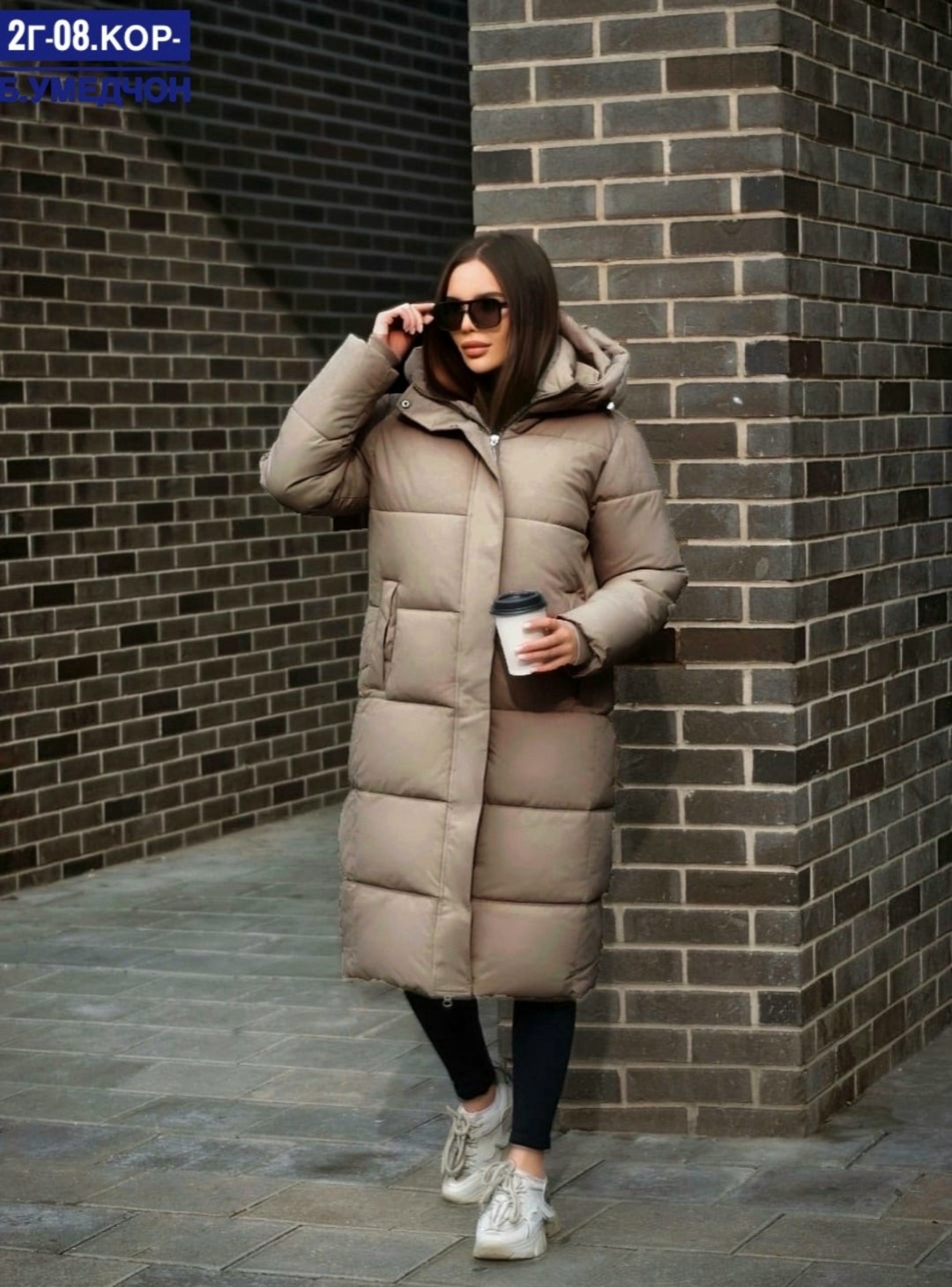 женская куртка, куртки женские,удлиненные куртки, куртки,женская верхняя одежда