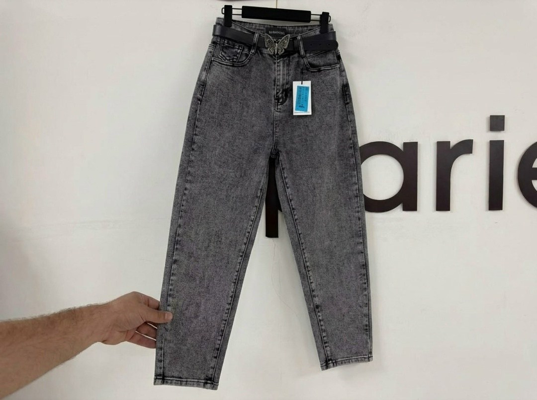 серые джинсы бананы,джинсы бананы мужские,джинсы модные,джинсы штаны,серые джинсы бананы мужские