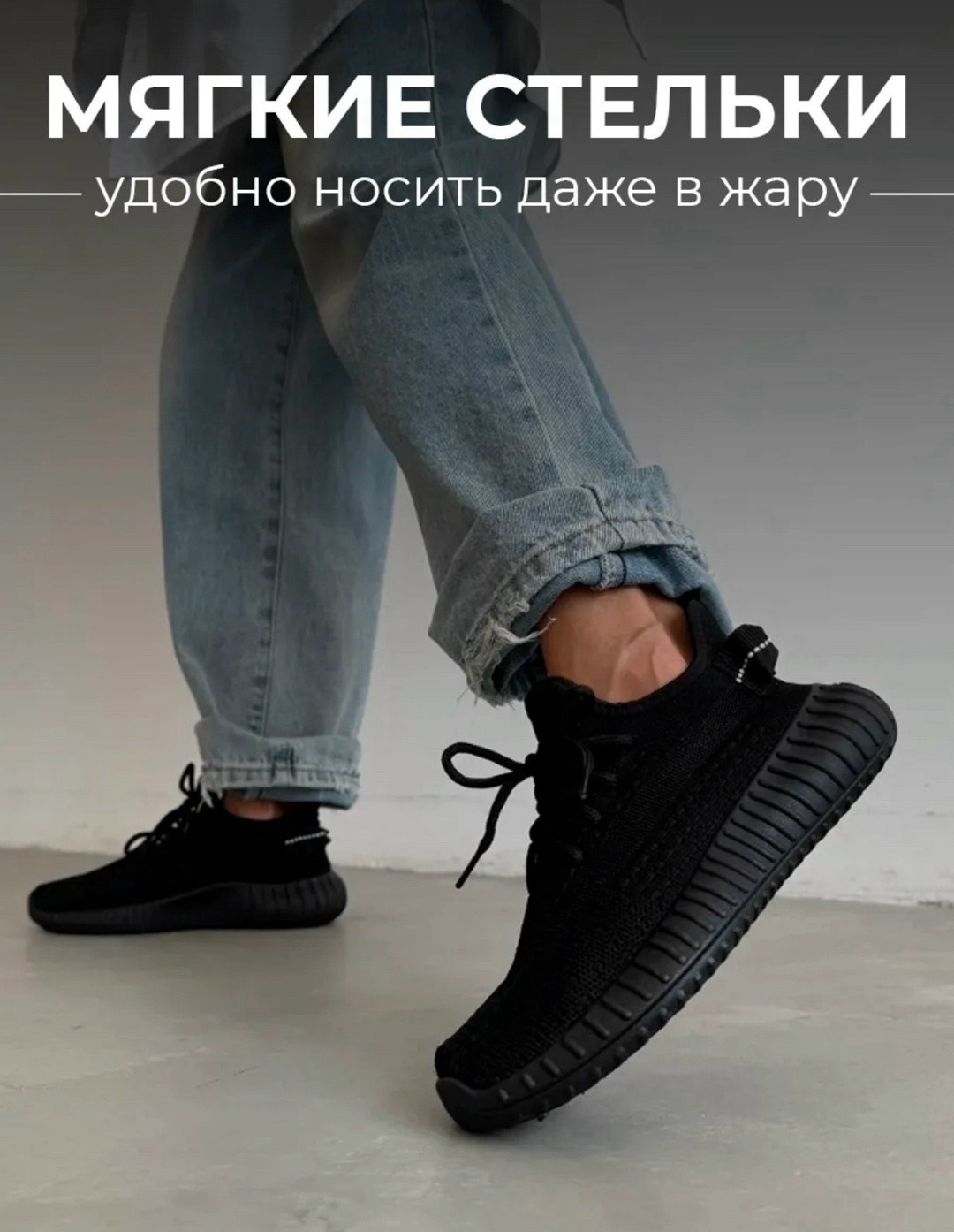кроссовки изи,кроссовки adidas yeezy boost 350,кроссовки,adidas yeezy boost 350,кроссовки adidas yeezy boost