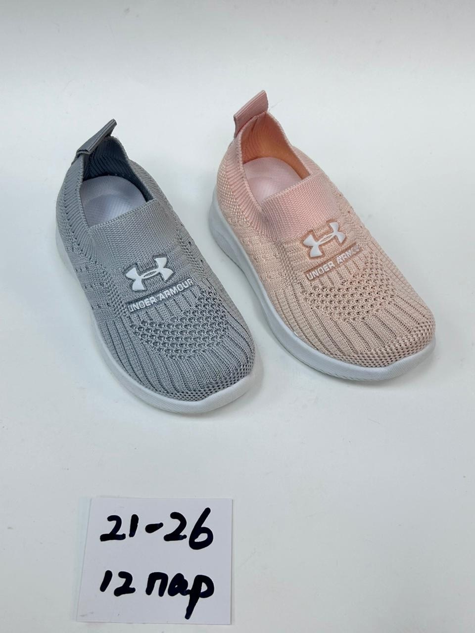 слипоны детские кеды летние poroco shoes,слипоны детские кеды летние,,детские слипоны,слипоны детские для девочек