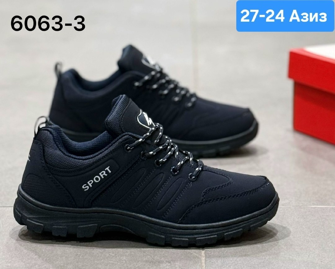 мужские кроссовки,,кроссовки мужские великан,мужская  кроссовки,кроссовка мужской