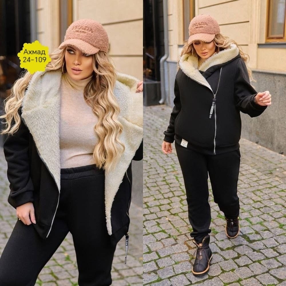 женский спортивный костюм больших размеров,костюм женский на флисе,теплый спортивный костюм,теплый женский спортивный костюм,костюм спортивный женский