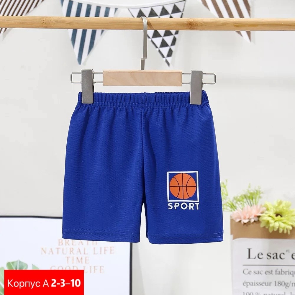 шорты для мальчик,детские шорты,шорты для малыша,шорты удлиненные для мальчика,шорты бермуды для мальчика