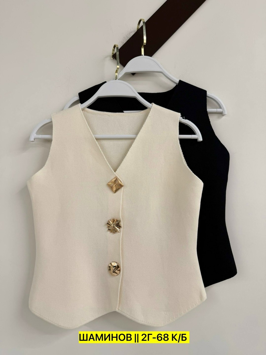 жилет женский,жилет,жилетка женская,жилет для женщин,жилет приталенный