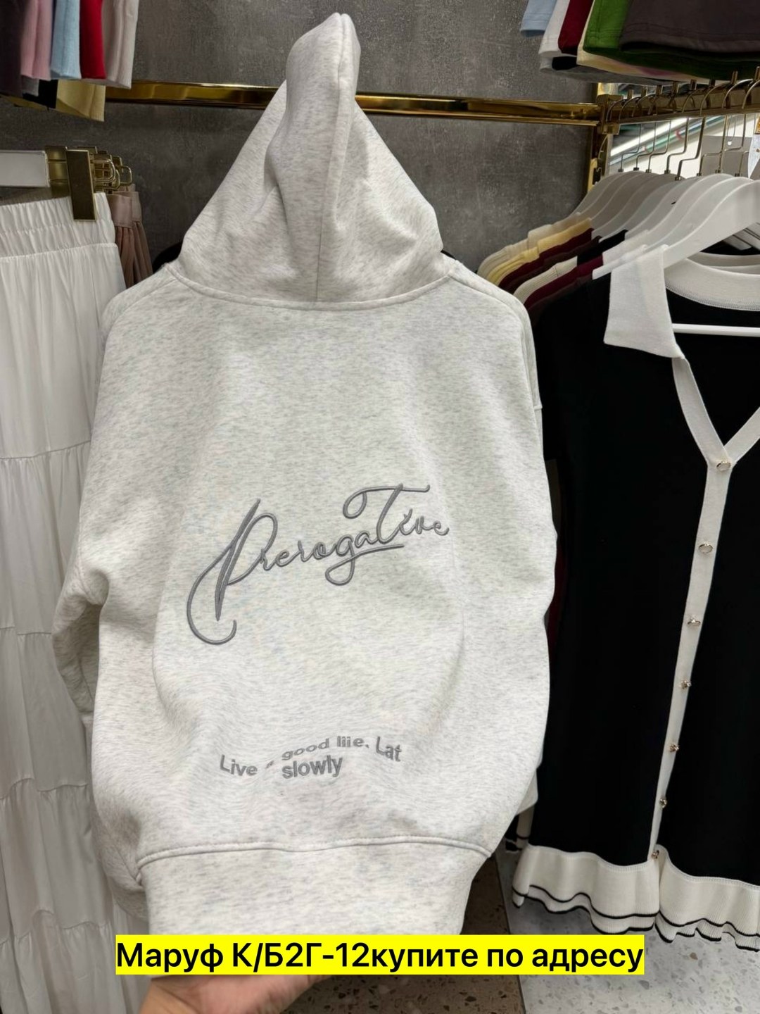 костюм на флисе,костюм женский на флисе,свитшот женская,костюм теплый на флисе,худи на флисе