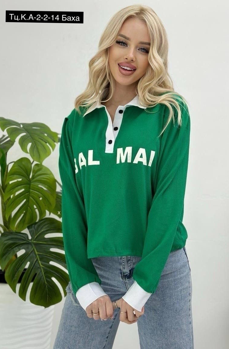 женская кофта,свитшот женская,кофта кардиган,кофт,кофта трикотаж