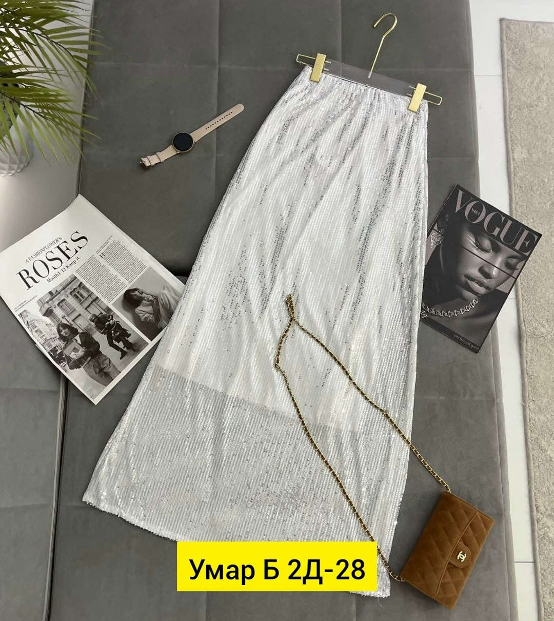 юбки с пайетками,длинные юбки,юбка длинная с пайетками,брюки с пайетками,прямые юбки