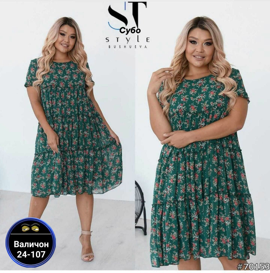 платье женской,женские платья больших размеров,платья большие размеры,платья женские летние больших размеров,шифоновое платье