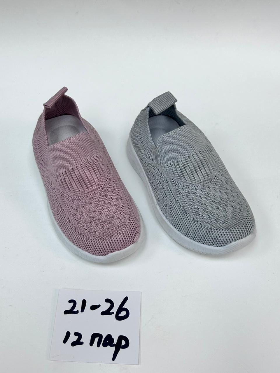 слипоны детские кеды летние poroco shoes,слипоны детские кеды летние,,детские слипоны,слипоны детские для девочек