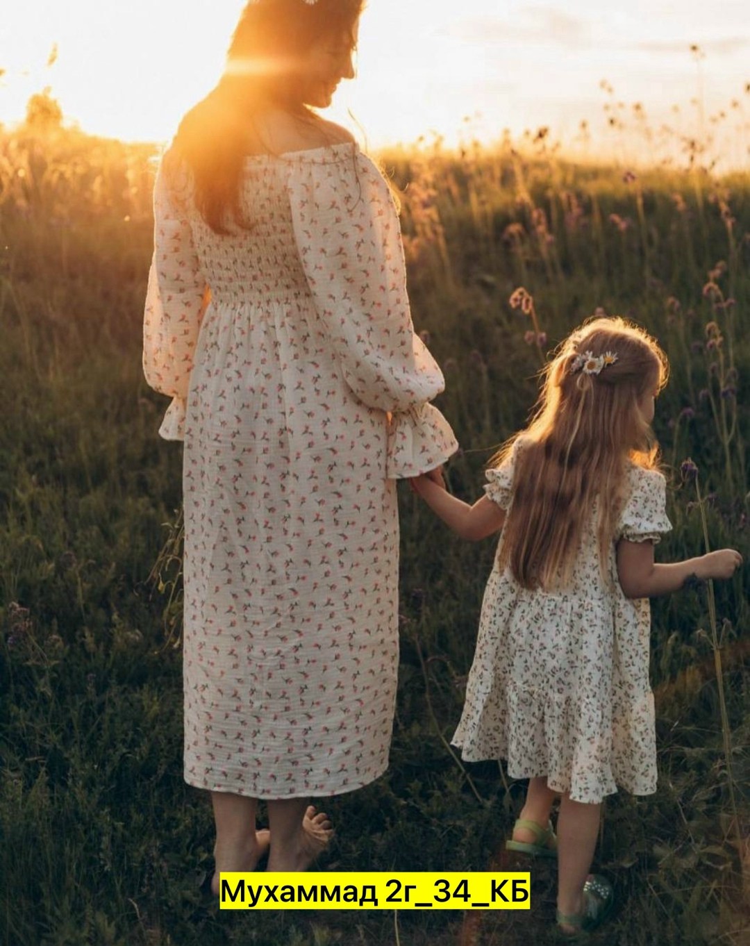 платье резинка нарядное с открытыми плечами belle robe,платье женское,платье женское летнее,летнее платье,платье