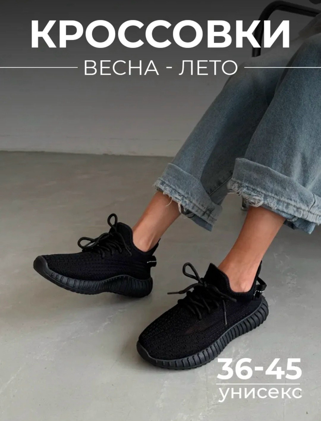 кроссовки изи,кроссовки adidas yeezy boost 350,кроссовки,adidas yeezy boost 350,кроссовки adidas yeezy boost