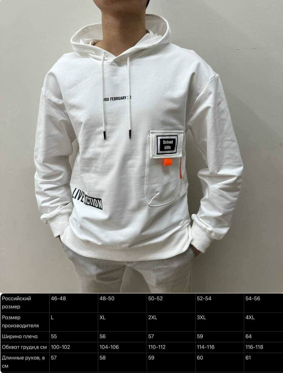 толстовка,мужская толстовка,толстовки свитшот,кофта толстовка,толстовки для мужчин