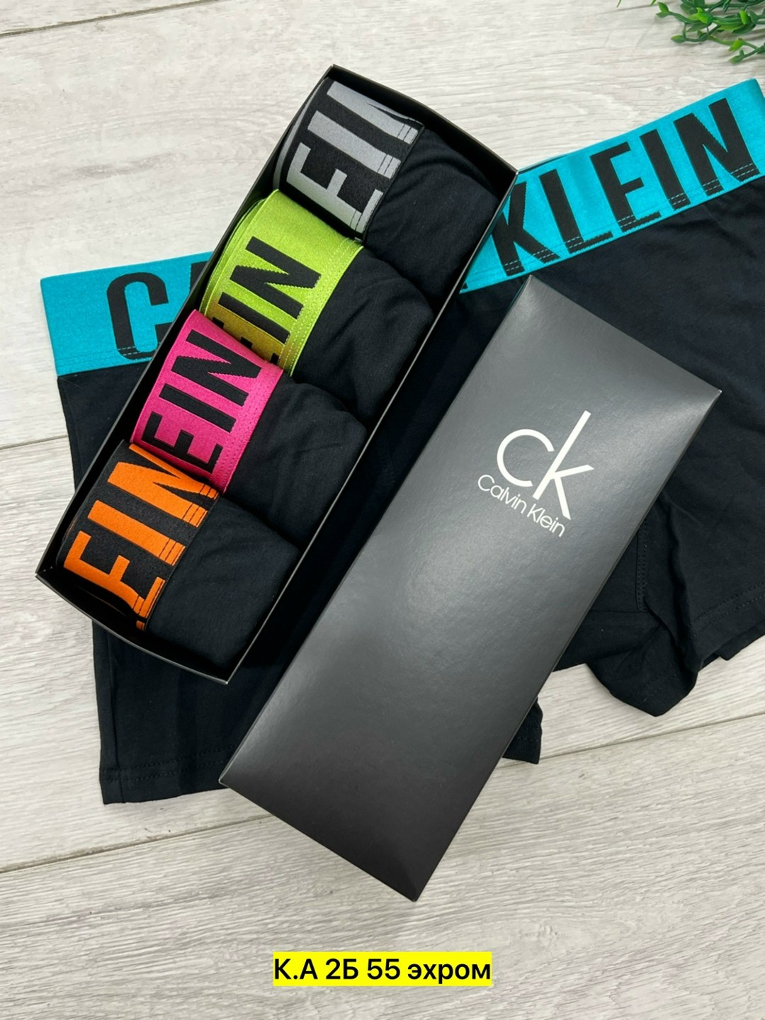 комплект трусов nike,комплект трусов мужских,комплект трусов,трусы мужские боксеры набор 5 шт lacoste,трусы найк мужские