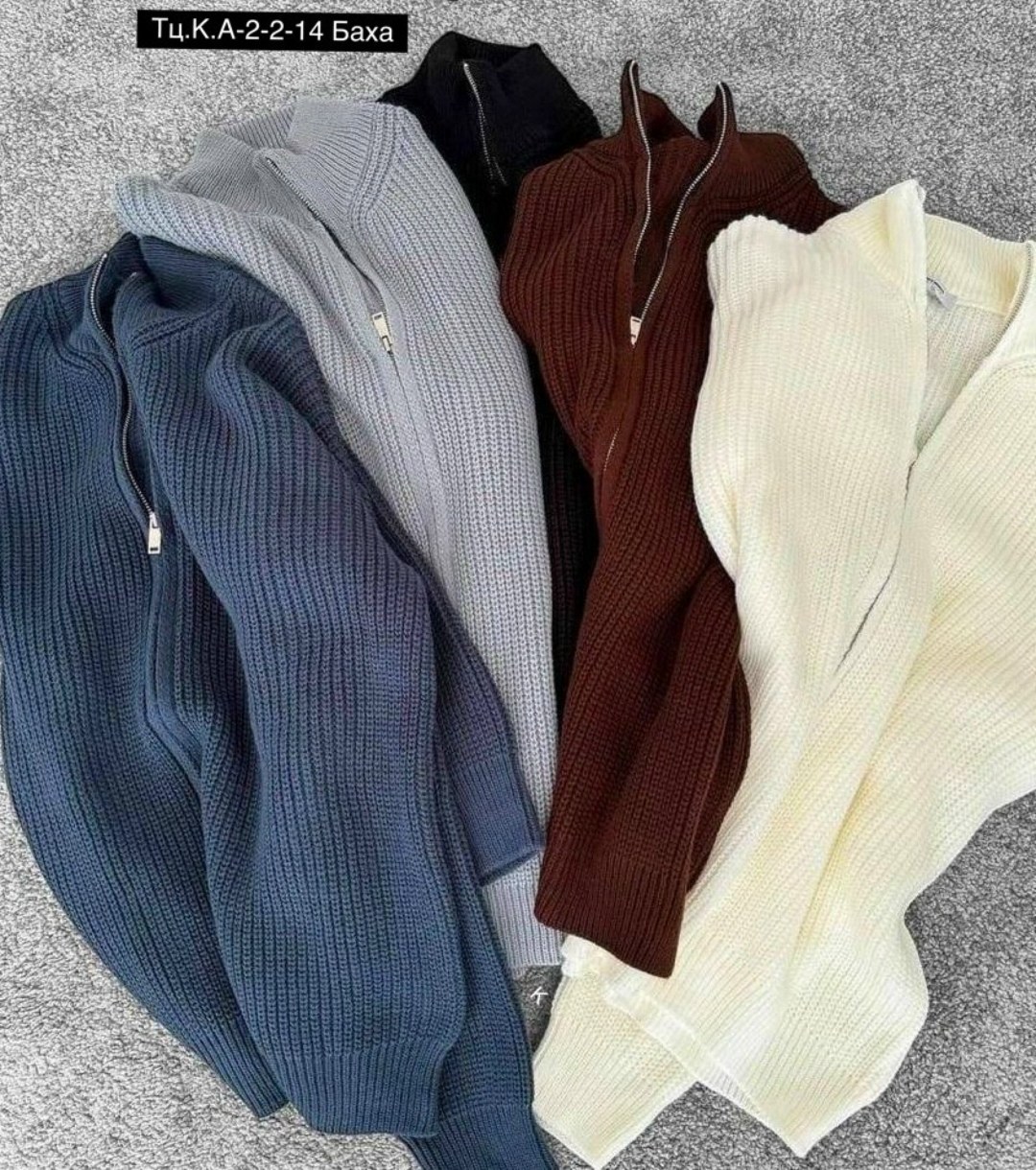 кардиган мужской,серый кардиган,мужской вязаный кардиган-свитер,мужская кофта,кардиган