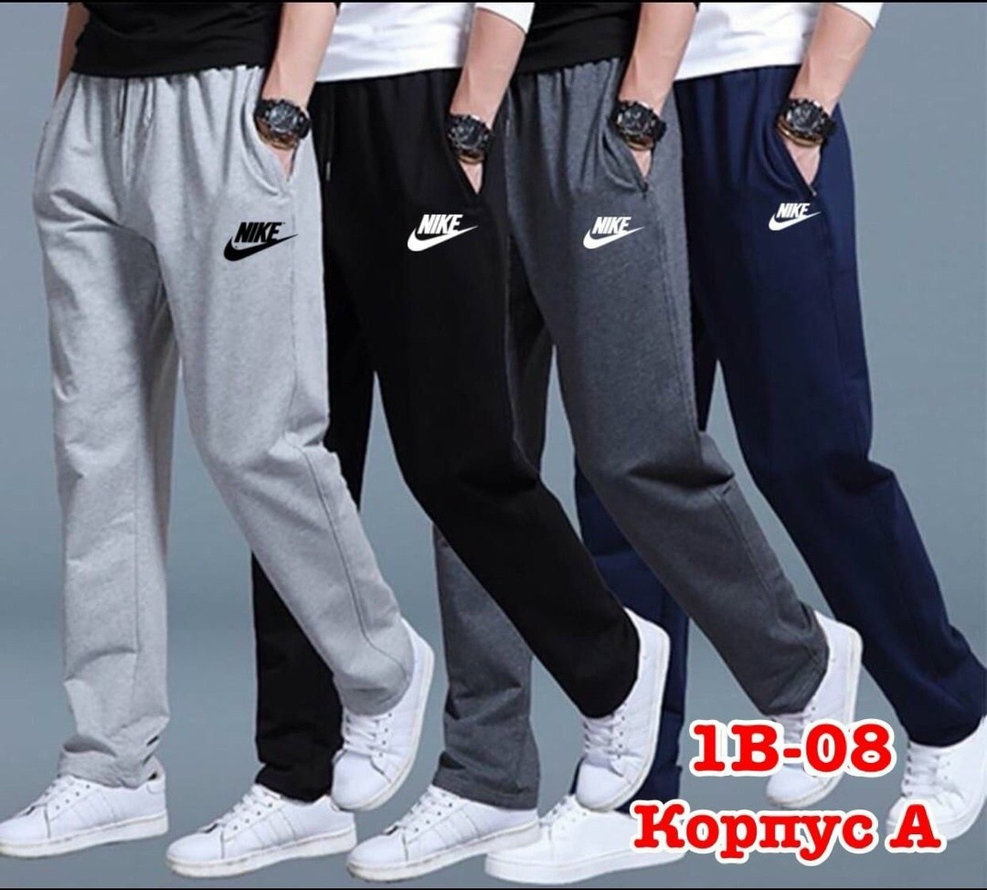 спортивные штаны,спортивные брюки мужские,штаны спортивные брюки,спортивный брюки,мужские спортивные штаны