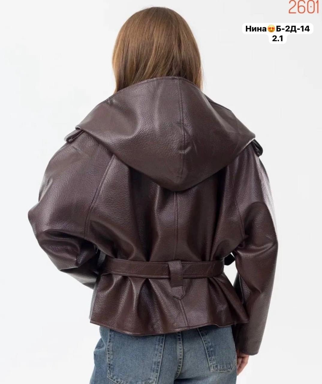 женская кожаная куртка,куртка кожаная,куртка косуха,кожаная куртка косуха,женская кожаная куртка косуха