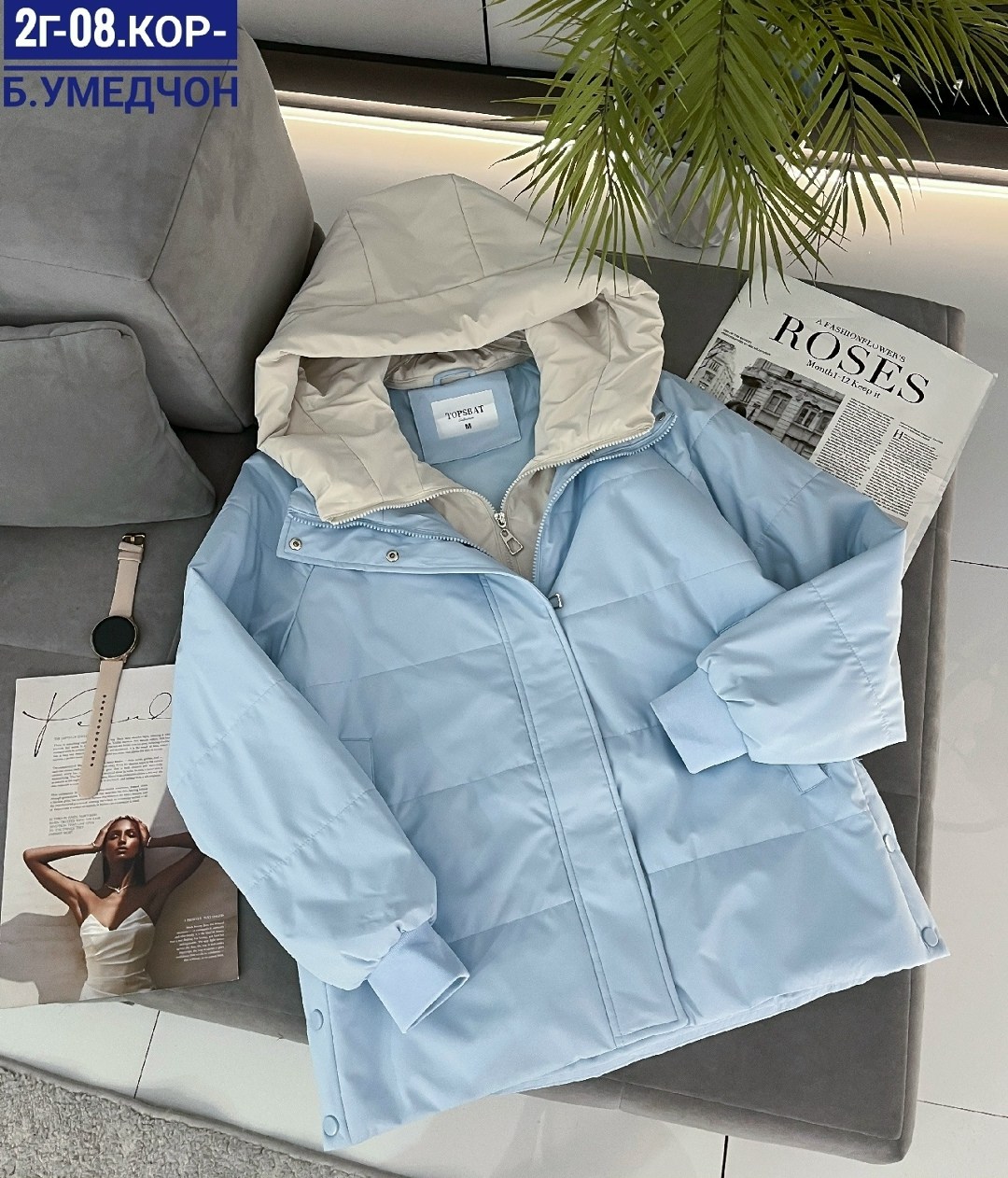 женская куртка демисезонная,женская куртка,демисезонная куртка,куртка,куртка женская демисезон