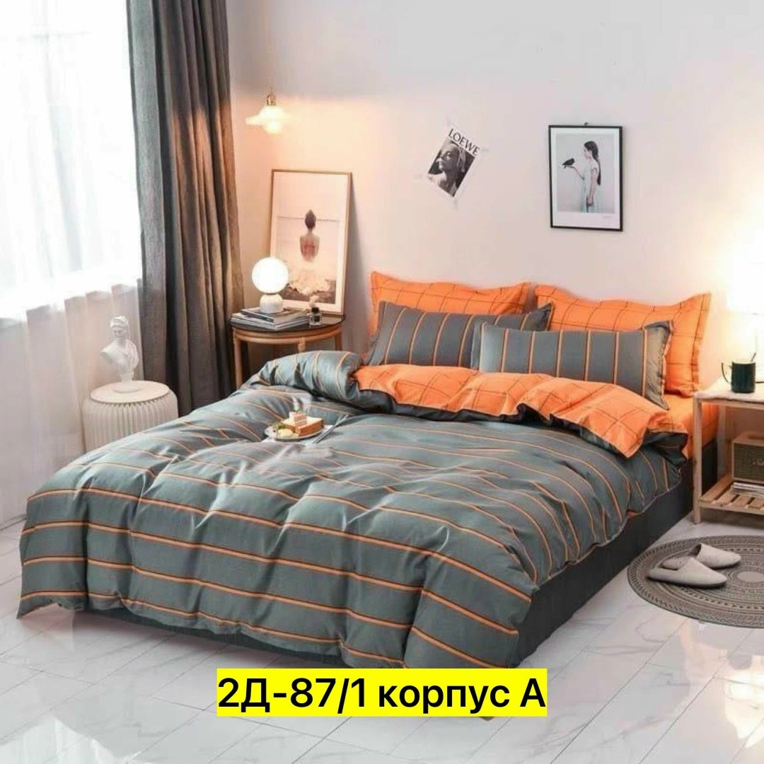 комплект постельного белья,комплект постельного белья mency,комплект постельного белья aimee,постельное белье 1 5 спальное комплект,комплект постельного белья aimee евро сатин