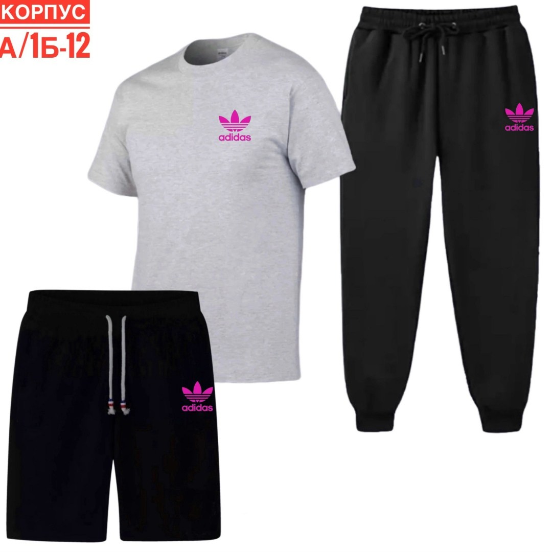 спортивные костюмы мужские,спортивные костюм,летний спортивный костюм мужской,adidas костюм спортивный