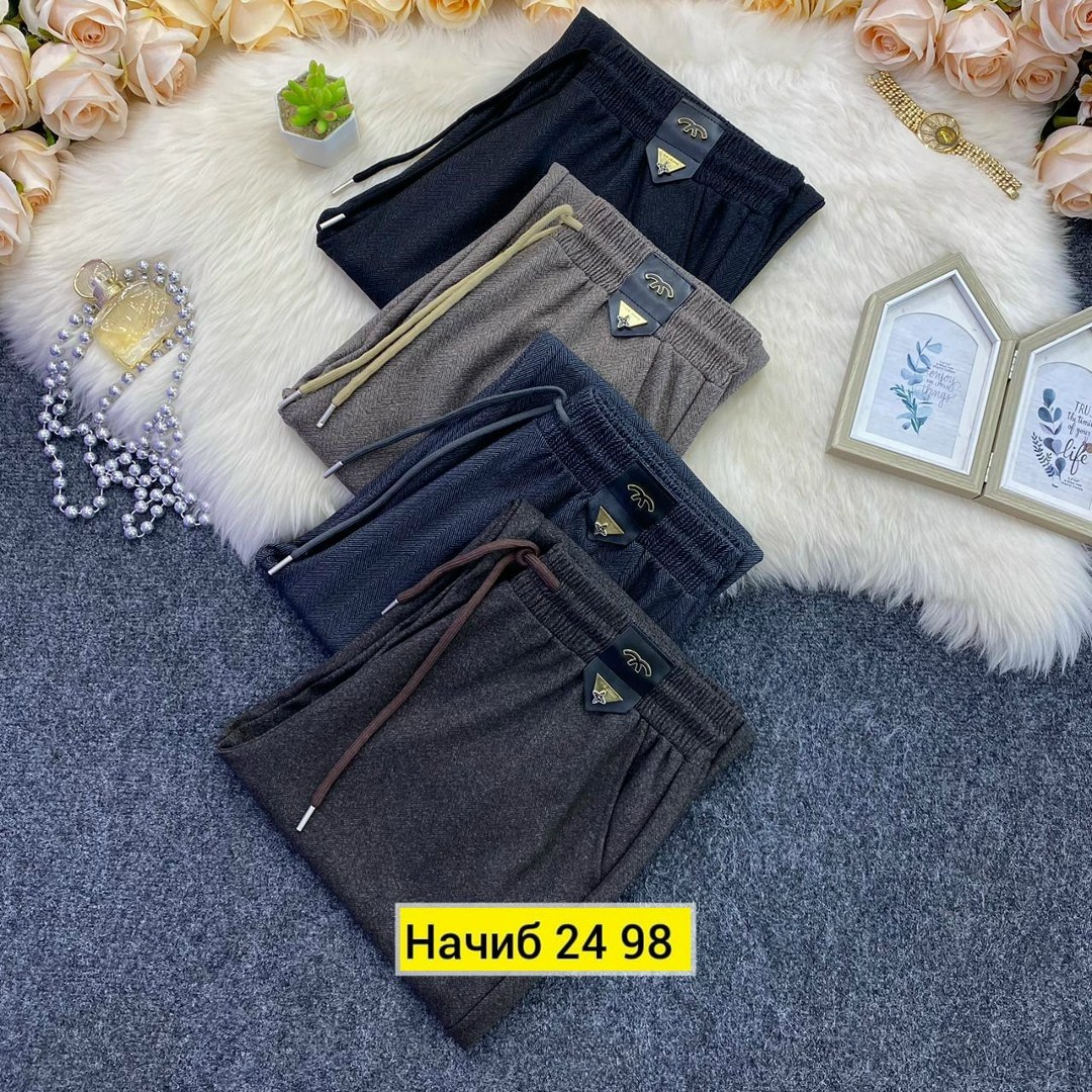 штаны брюки женские,брюки штаны,модные брюки,спортивные штаны,cпортивные штаны женские