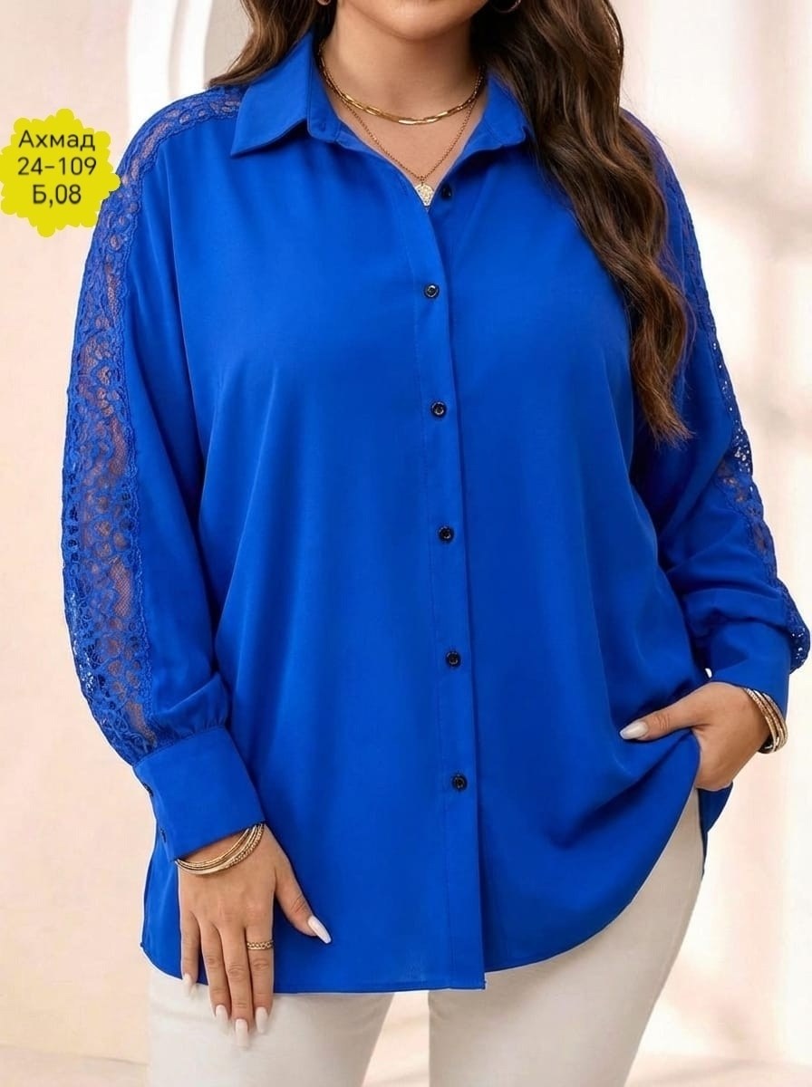 женская блуза,блузка классическая,блуза,стильная блуза,нарядная блуза