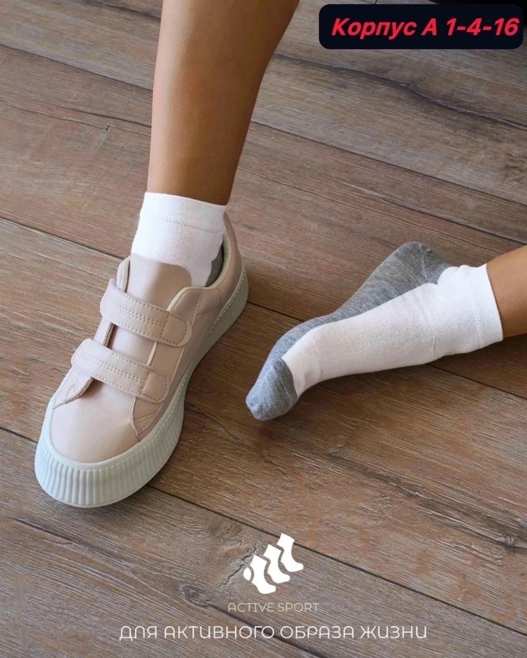 носки turkan комплект 10 пар размер 36-41 белый серый,носки turkan комплект 5 пар размер 36-41 белый серый,носки женские,носки комплект,носки женские 10 пар