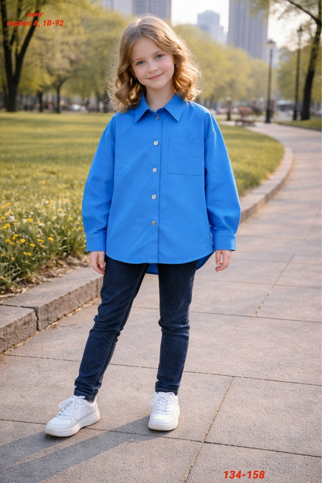 зеленая рубашка zara,зеленая рубашка,рубашка для мальчика,рубашка для девочек,вельветовая рубашка