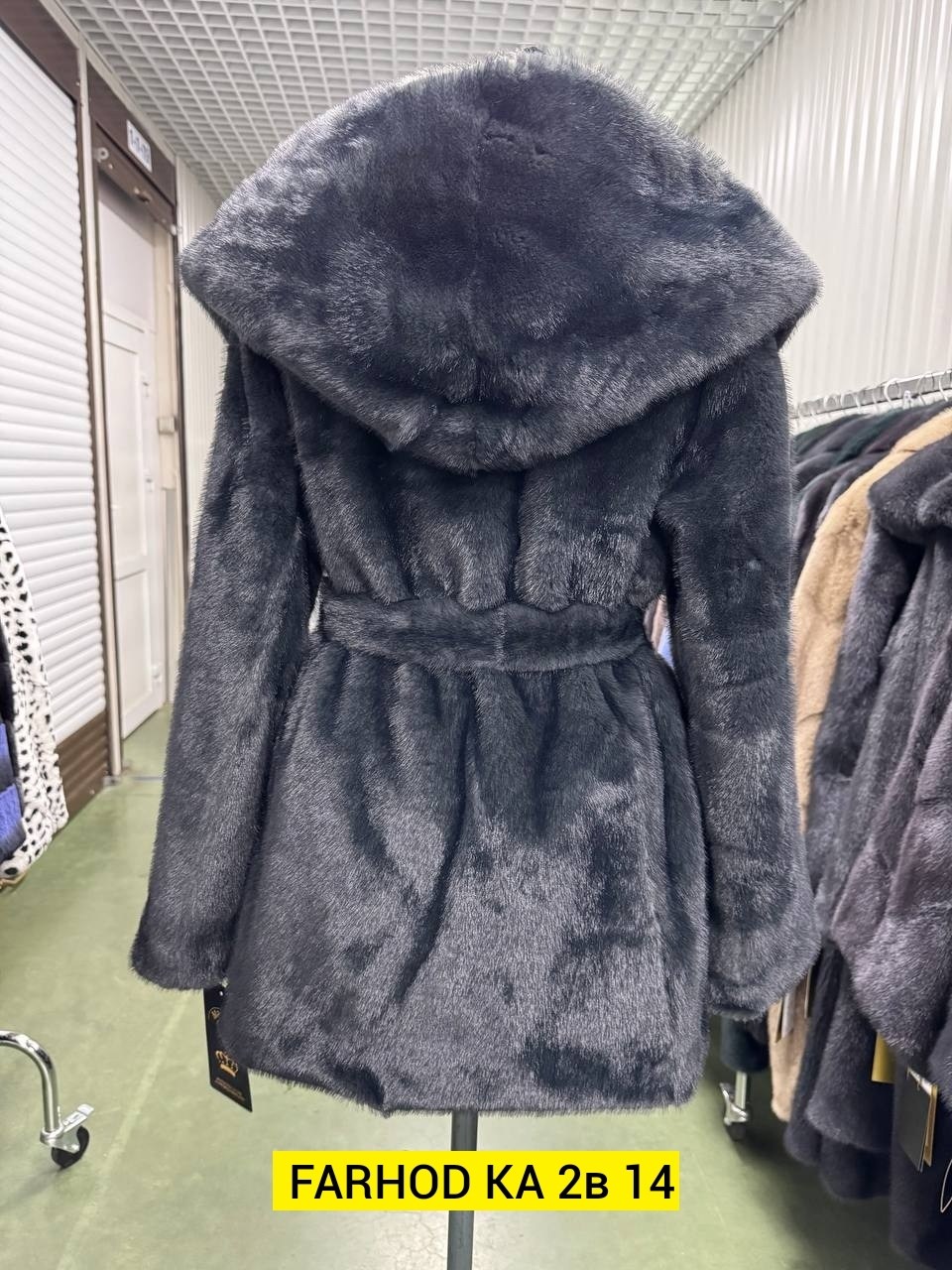 шуба,женская шуба,шубка,шуба софия экомех,шуба из эко меха