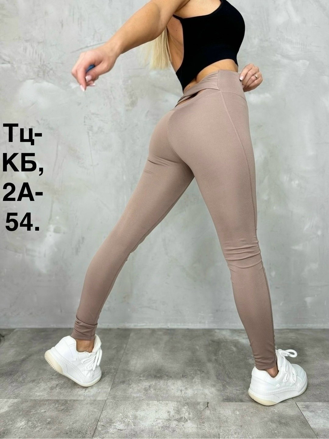 леггинсы женские,женские легинсы 60125 графит,легинсы 60125 графит,легинсы 60125 натали графит,женские легинсы для фитнеса