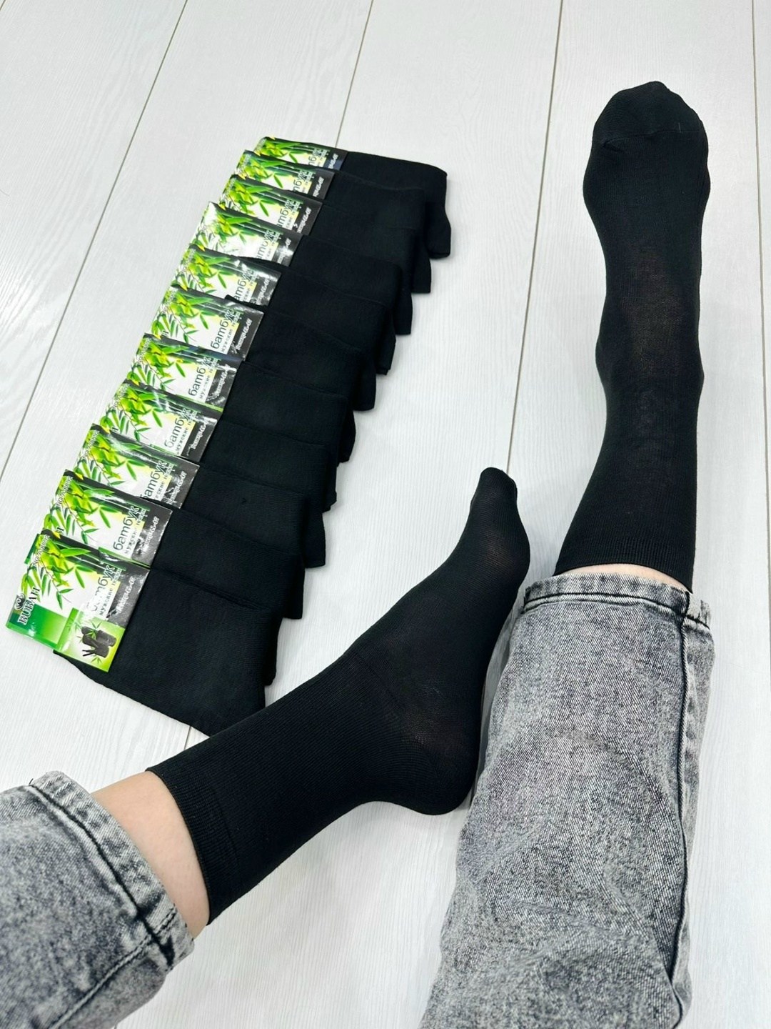 мужские бамбуковые носки,носки мужские 10 пар,носки туркан,мужские носки,носки набор 12 пар черные