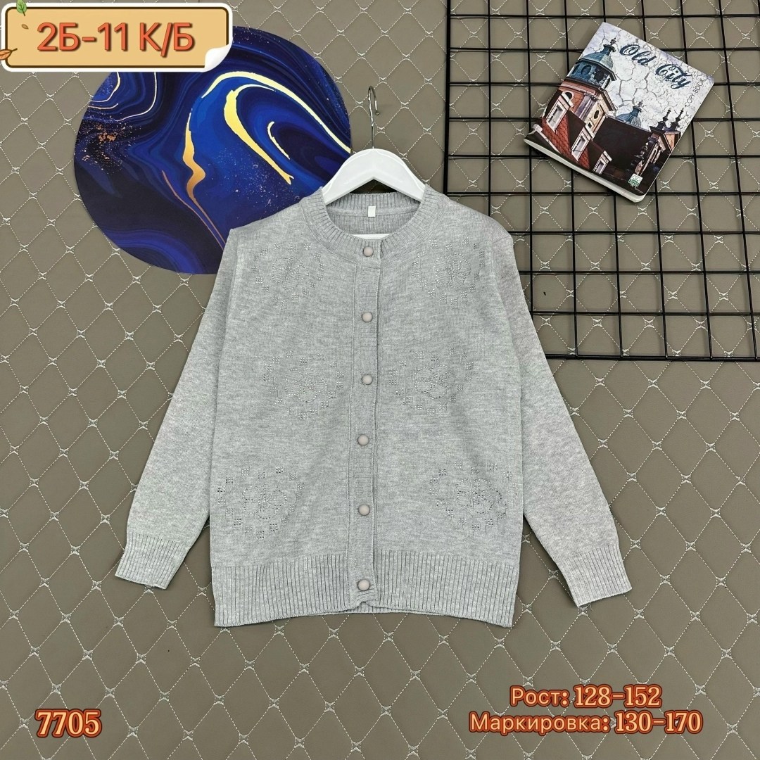 детская кофта,кофта школьный кардиган,кофта хлопок,кардиган для школьника,кофта свитер