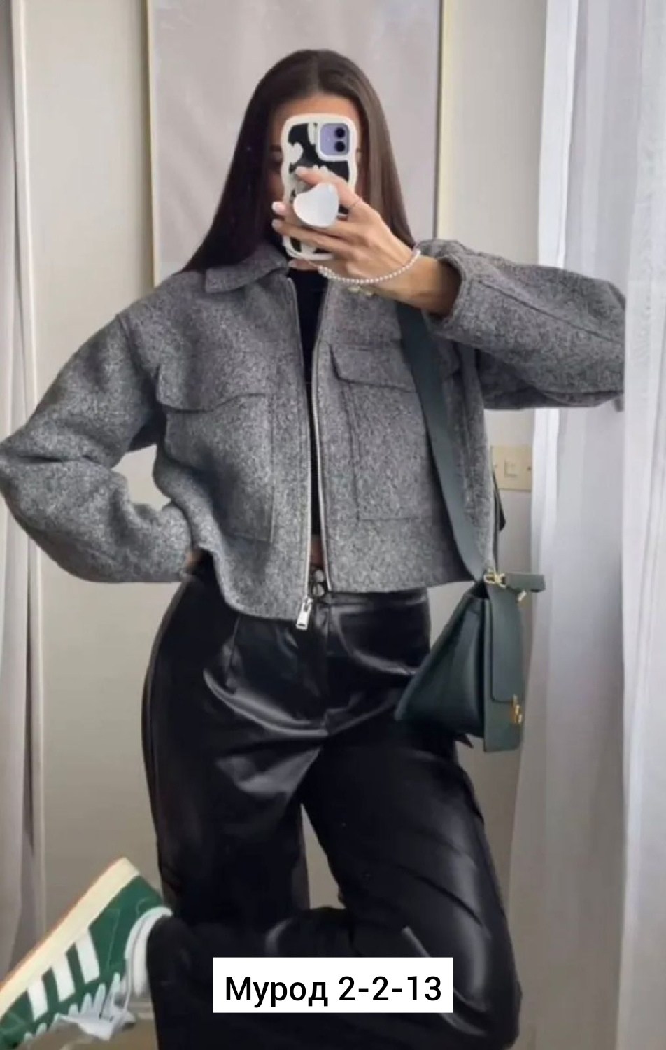 куртка женская,пиджак кардиган,легкая куртка,стильная куртка,верхняя одежда женская