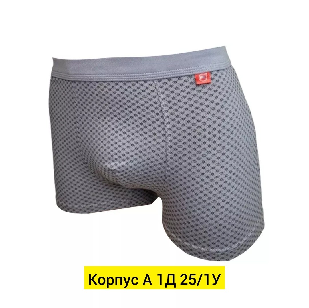 комплект трусов мужских,трусы мужские боксеры фукай,комплект трусов мужские боксеры,мужские трусы боксера,трусы мужские