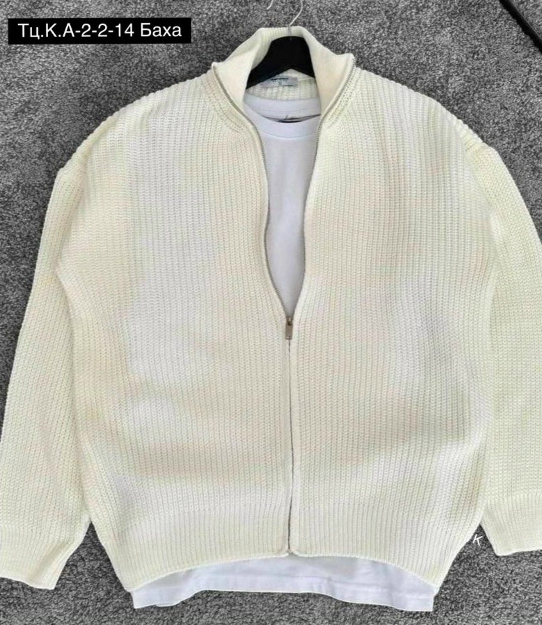 кардиган мужской,серый кардиган,мужской вязаный кардиган-свитер,мужская кофта,кардиган